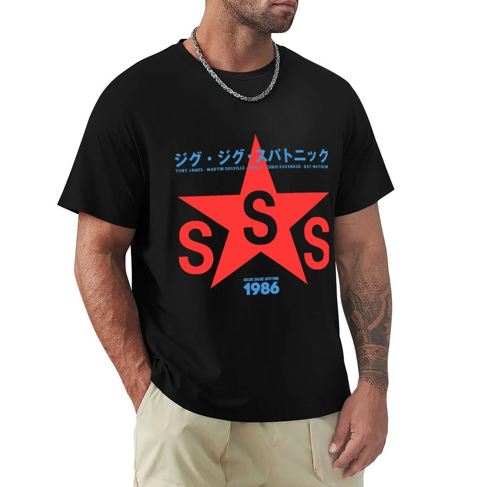 Sigue Sigue Sputnik 1986 T-Shirt Basic Solid Color Short Sleeve T-Shirt