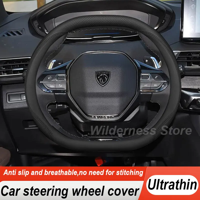 Leather Car Steering Wheel Cover For Peugeot E-5008 E 5008 2023 2024 2025 2026 Auto Steering Wheel Peugeot E 5008 Accessories