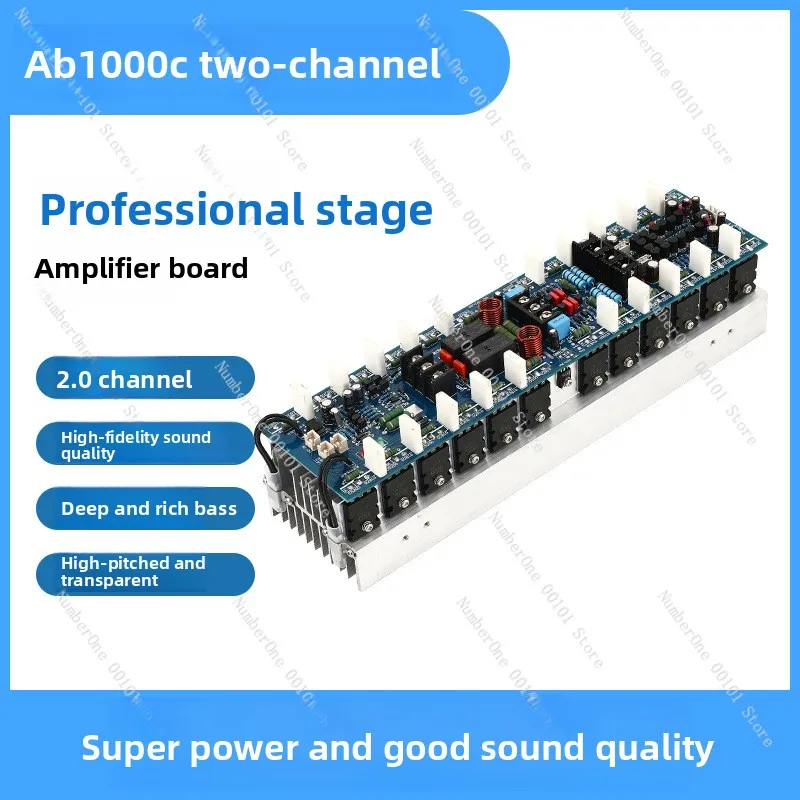 AB1000C High Power HIFI Dual Channel Professional Stage Amplifier Board 1000W*2