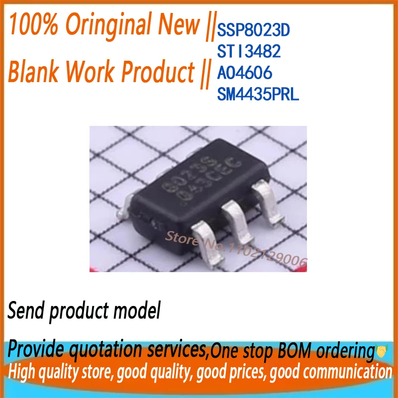10PCS SSP8023D 8023S STI3482 AO4606 4606 SM4435PRL 4435 SOP8 New original