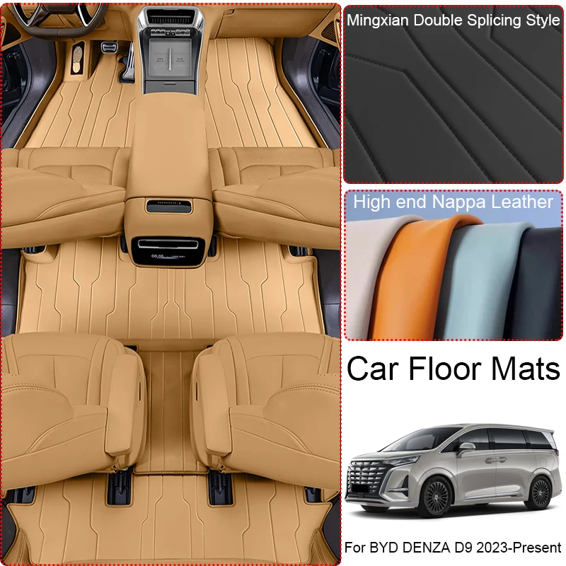 

Custom Nappa Leather Anti-Slip Car Foot Protect Mat For BYD DENZA D9 2023-Present Luxury Waterproof Floor Pad Interior Accessory
