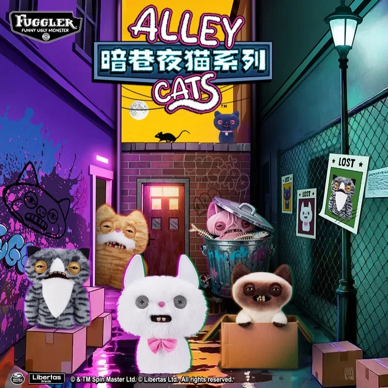 Juguetes de Peluche Fuggler Alley Cats de 9 Pulgadas, Divertidos Monstruos con Dientes Feos, Peluches de Gato, Muñecos Coleccionables para Niños