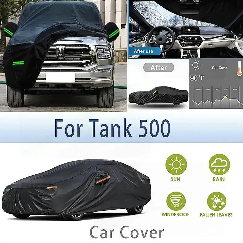 

Для наружной защиты, водонепроницаемые, пылезащитные, полные, для автомобильных чехлов Tank 500