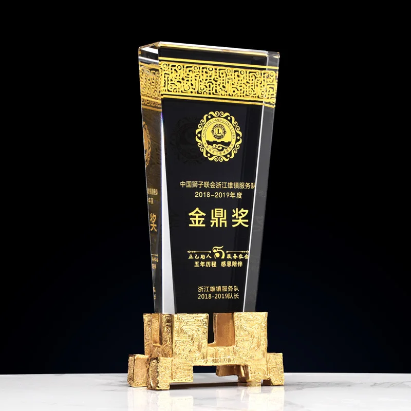 

Electroplating Metal Crystal Trophy Custom Engraving Trophy Creative Home Decoration Collection Honor Award Gold Tripod High-end