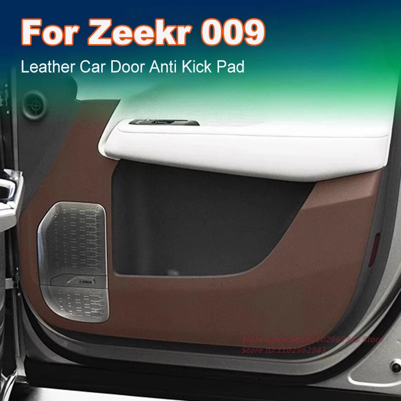 

For Zeekr 009 Leather Car Door Anti Kick Pad Door Panel Protective Anti Scratch Sticker Interior Decoration Accessories