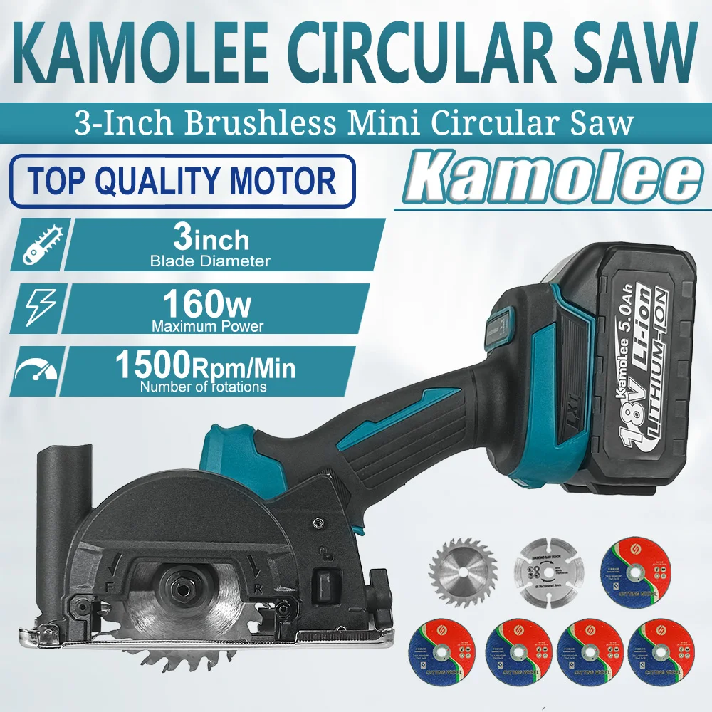 Kamolee 3-Inch Brushless Electric Circular Saw - Versatile DIY Cutting Tool, Compatible with Makita 18V Battery