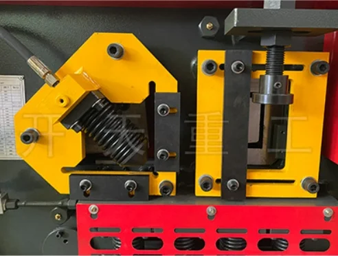 Punching and Shearing Hydraulic Multifunction Double Motor Ironworker Machine