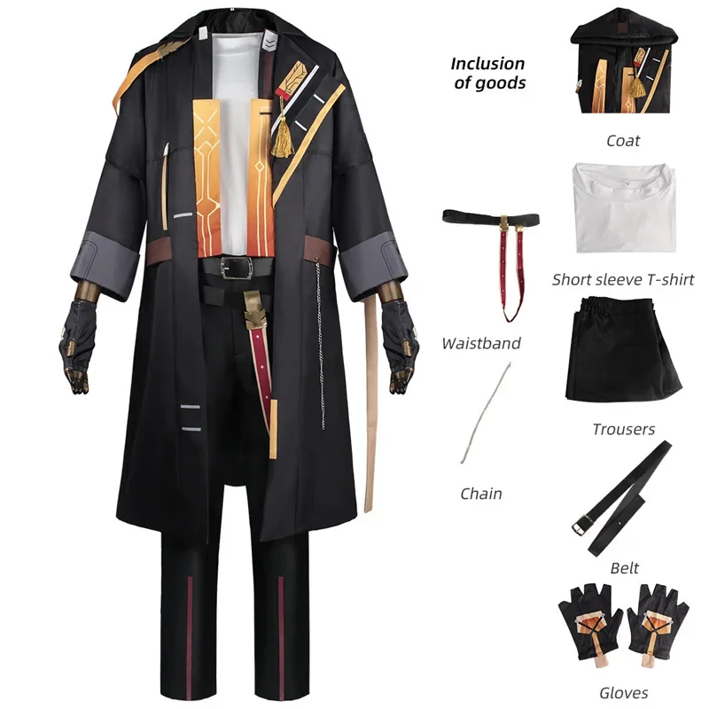 Game Honkai Star Rail Cosplay Trailblazer Cosplay Costume Suit Fancy Dress Trailblazer Halloween Men Women Outfit  for Comic Con