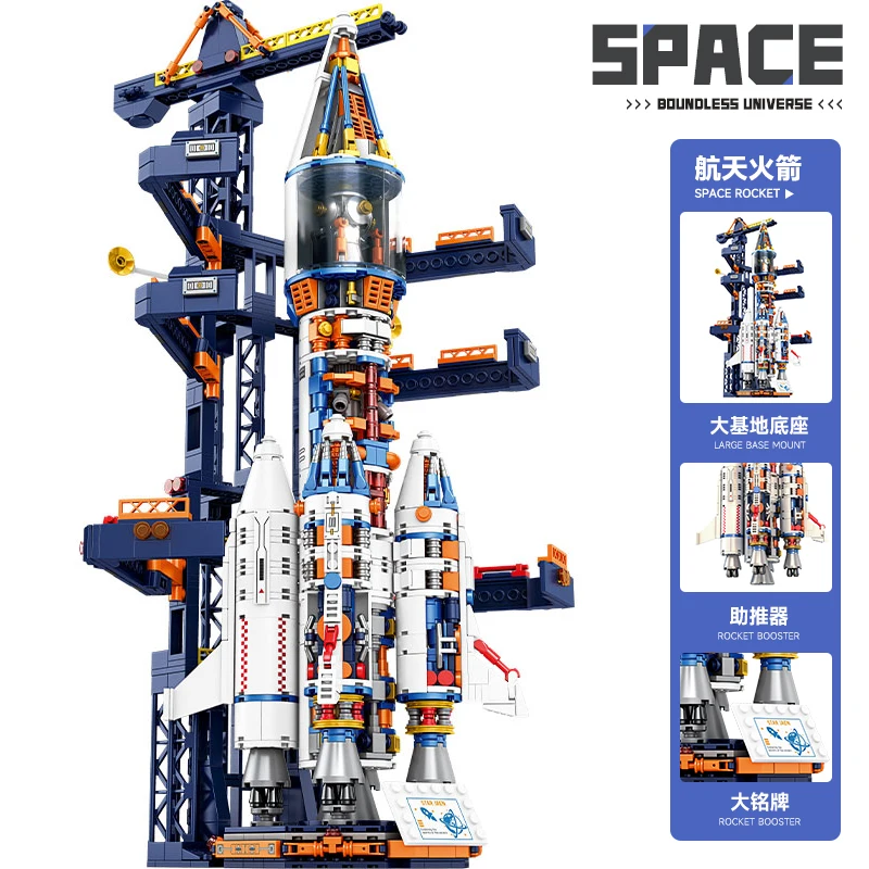 

51.5CM Giant Rocket Launch Center Building Blocks Set Transparent Mechanical Rocket Building Blocks Childrens Toy Holiday Gift