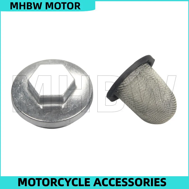 Oil Filter Net Scre…