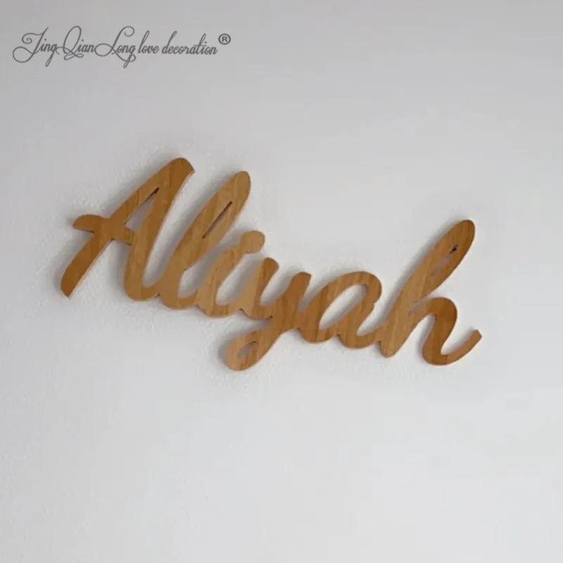 

Personalized Wooden Name Sign, Minimalist Decor for Wedding, Nursery, Kids Bedroom Door