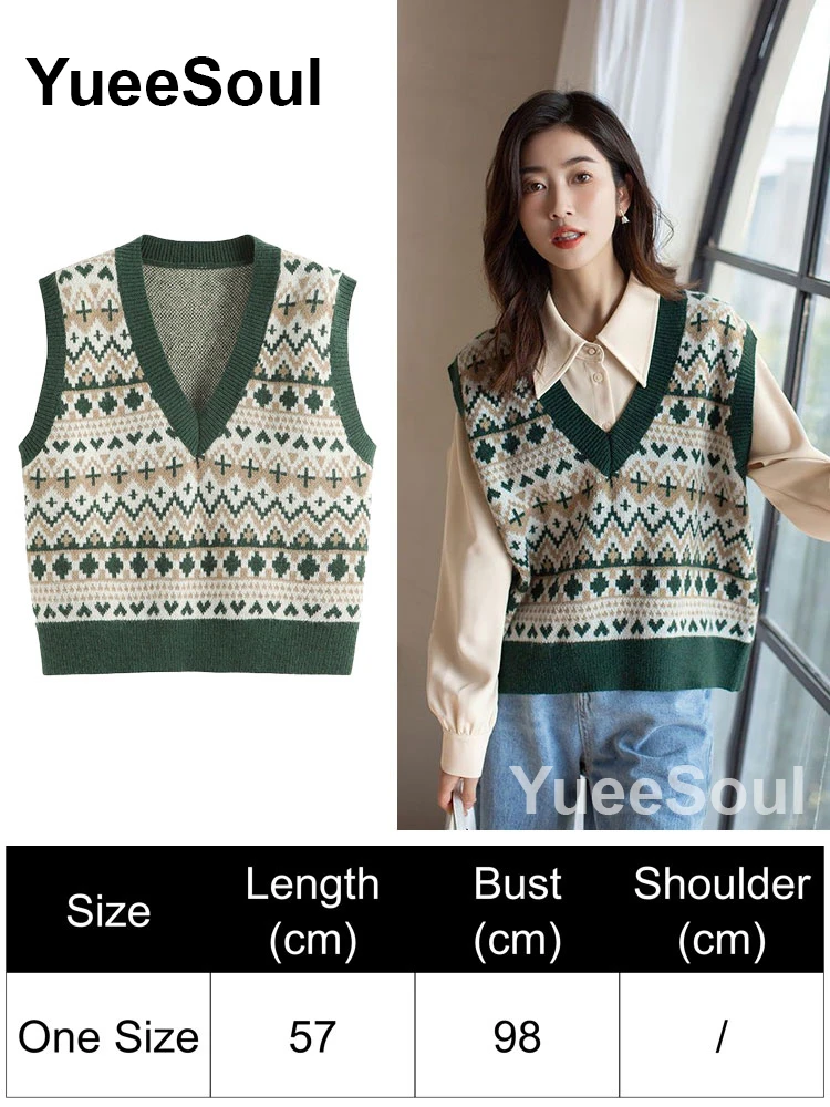 Green Vest 22