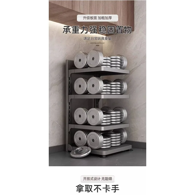 

Kitchen pot storage rack Multi-layer rack Layered sink under countertop in cabinet Multifunctional pot rack
