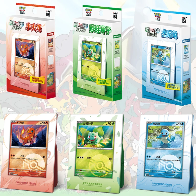 new-official-pokemon-tcg-151-original-companions-display-set-w-151-ex-booster-packs-anime-peripheral-surprise-birthday-gift