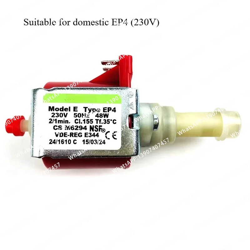 Suitable for EX5/EP5/EX7 electromagnetic pump cleaning machine water pump coffee medical