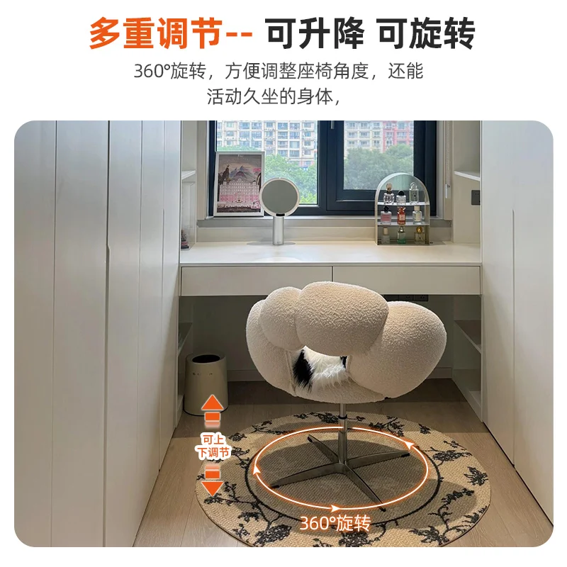 كرسي مانيكير لغرفة نوم الفتيات الفاخرة من صوف الحمل #3