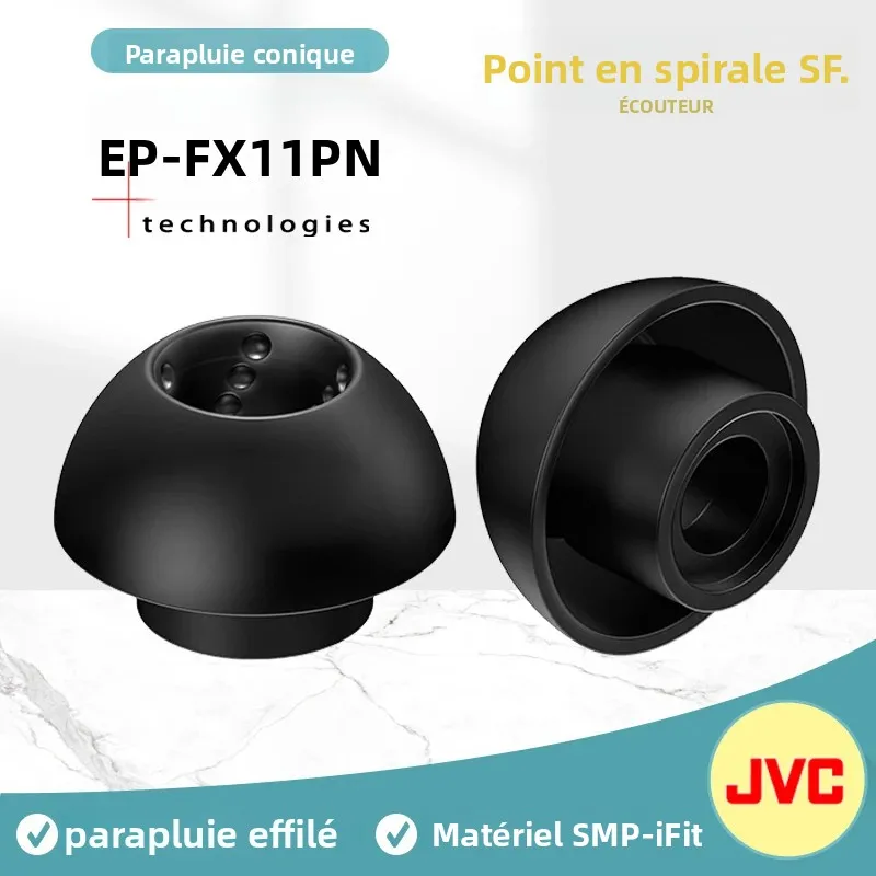 JVC FX11 JVC points en spirale embouts JVC EP FX11 embouts d'oreille intra-auriculaires embouts Sennheiser embouts en Silicone écouteurs écouteurs bouchons en Silicone