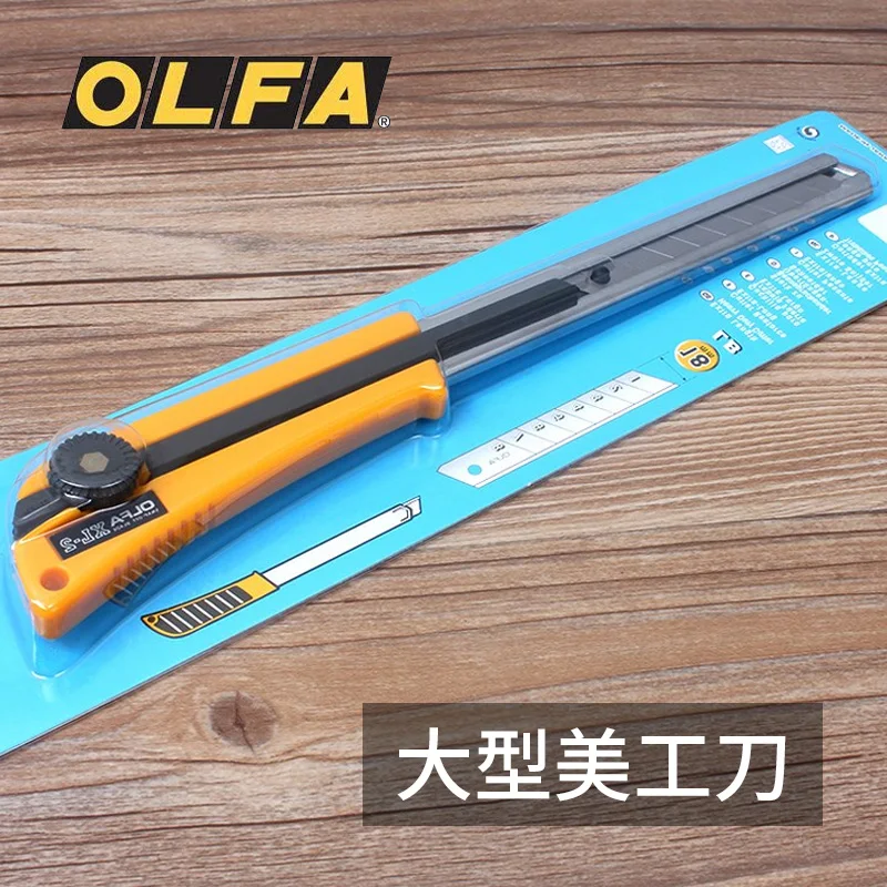 Japan OLFA XL-2 Large Extended 350mm Heavy Duty Non-slip Utility Knife Ratchet Knob Locking 18mm Used for: Car Decoration Carpet Wallpaper Titanium