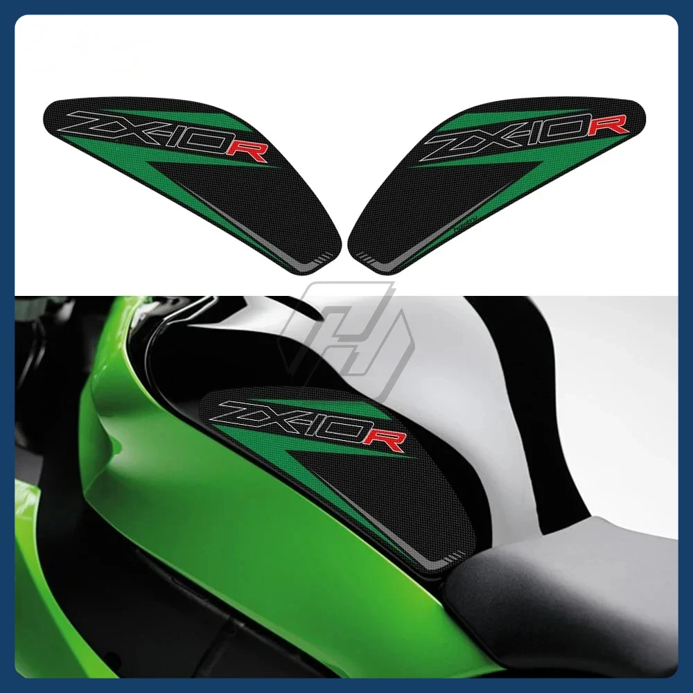 

Наклейка на мотоцикл для Kawasaki ZX-10R ZX10R 2011-2022, наклейка на боковой бак мотоцикла, защита наколенника, противоскользящая