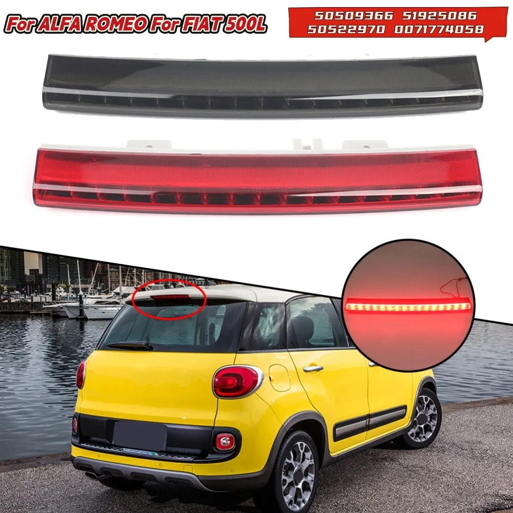 

Высокорасположенный дополнительный стоп-сигнал для FIAT 500L 2012-2018, для ALFA ROMEO 50509366, 51925086, задний фонарь, автомобильные фары