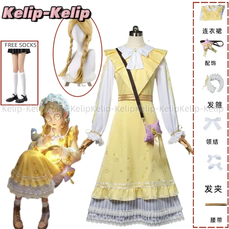 

Anime Game Anne Lester Toy Merchant Cosplay Costume Shimmer Wig Yellow Dress Uniform Full Set Adult Woman Kawaii Halloween Suit