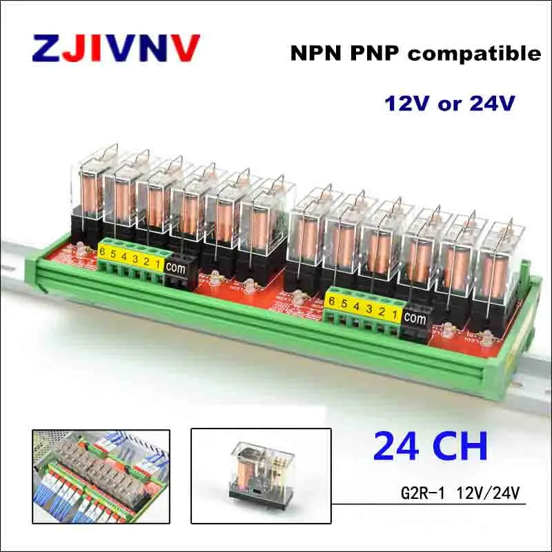 

24 Channels 10A 1 SPDT DIN Rail Mount G2R 12V 24V DC Interface Relay Module PNP NPN Compatible