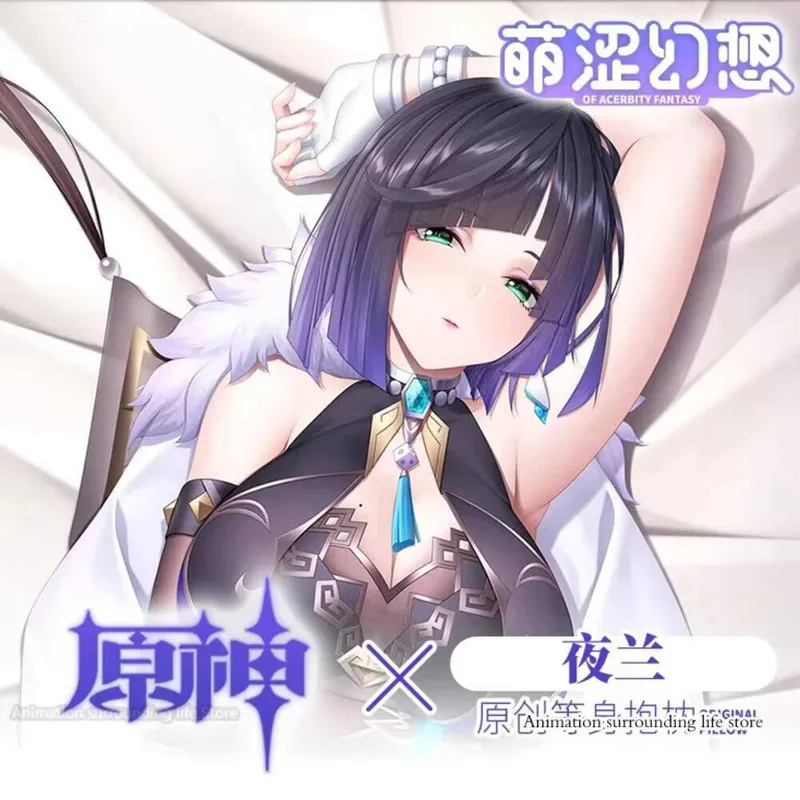 

Game Otaku Anime Genshin Impact Ye Lan Cushion Pillow Cover Yelan Cosplay Dakimakura Hugging Body Pillow Case lan