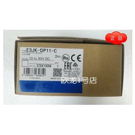 

100%NEW ORIGINAL 1 Year Warranty E3JK-DP11-C