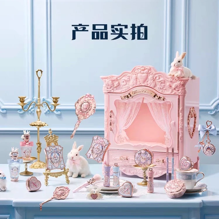 Butterfly Cloud Box Strawberry Cupid Desktop Jewelry Empty Box Showcase Does Not Include Cosmetics Makeup Case