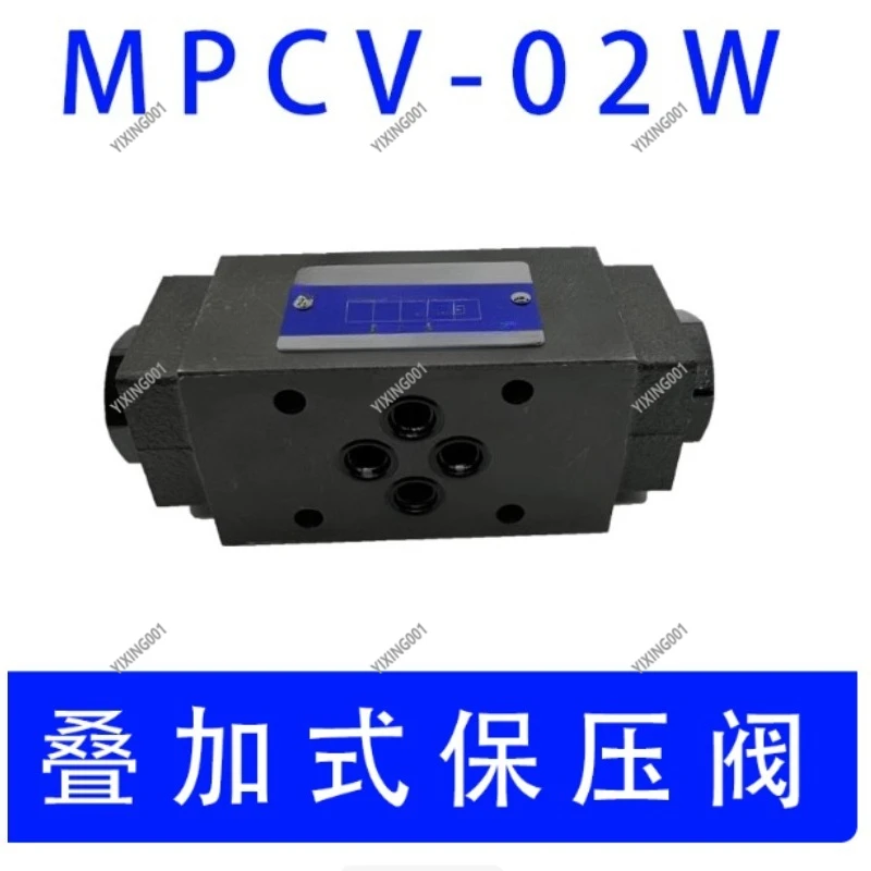 Stacked One-way Throttle Valve - MTCV-02W/02A/02B Hydraulic, Flow Control Speed Regulation Valve