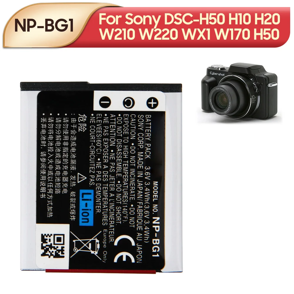 

Replacement NP-BG1 Lithium Ion Camera Battery for SONY DSC-H9 DSC-H7 DSC-H3 DSC-H50 DSC-W30 W35 DSC-W50 W55 W70 Digital Cameras