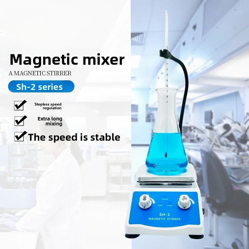 

SH-2 Heating Magnetic Stirrer Lab Thermostatic Heating Mixer Laboratory Stirring Equipment