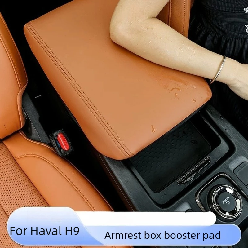 For 2024 Haval H9 Interior Decoration Center Console Armrest Cover Leather Hand Rest Protector Modification Accessories