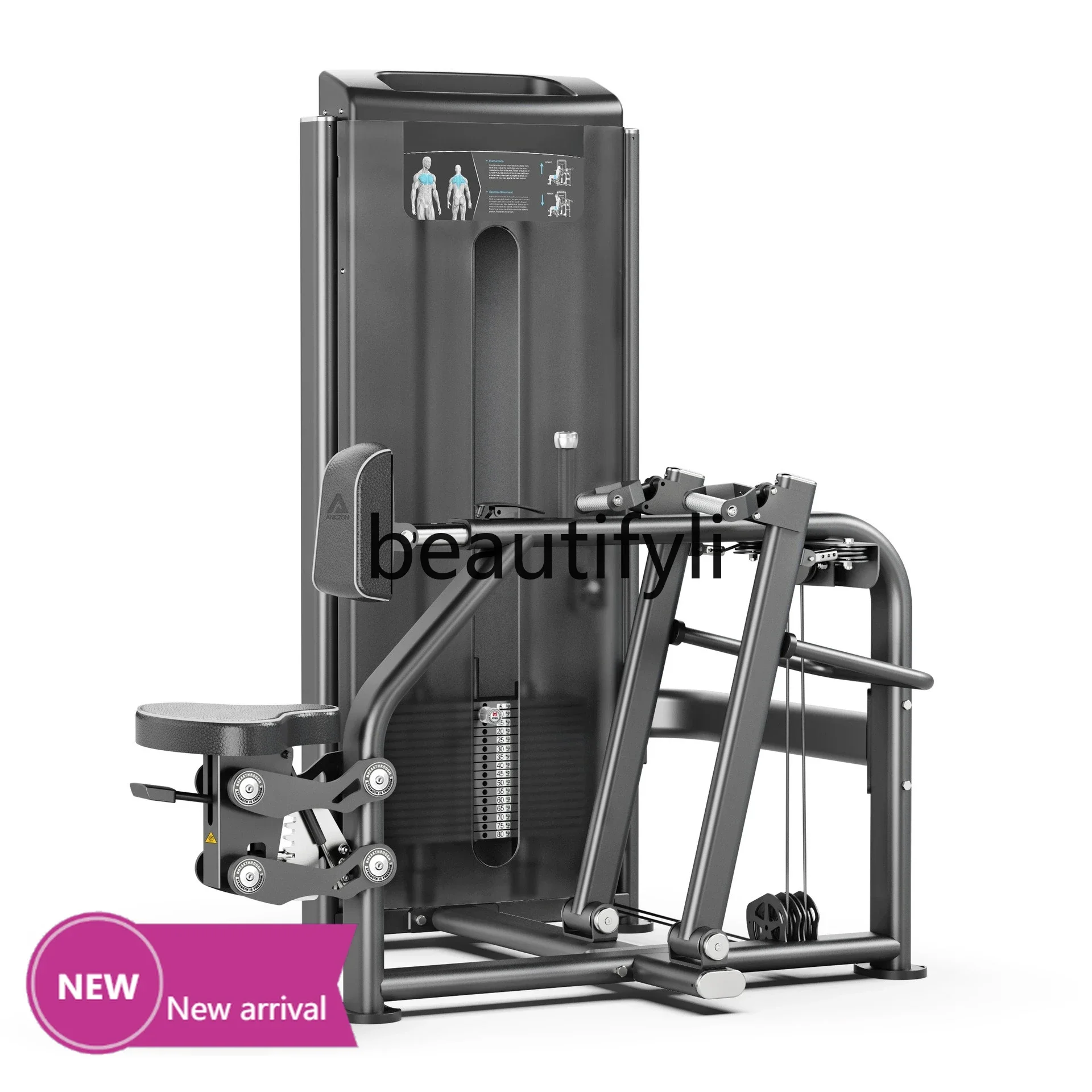 

Sitting horizontal back pull trainer back muscle stretching, gym commercial parallel back pull trainer