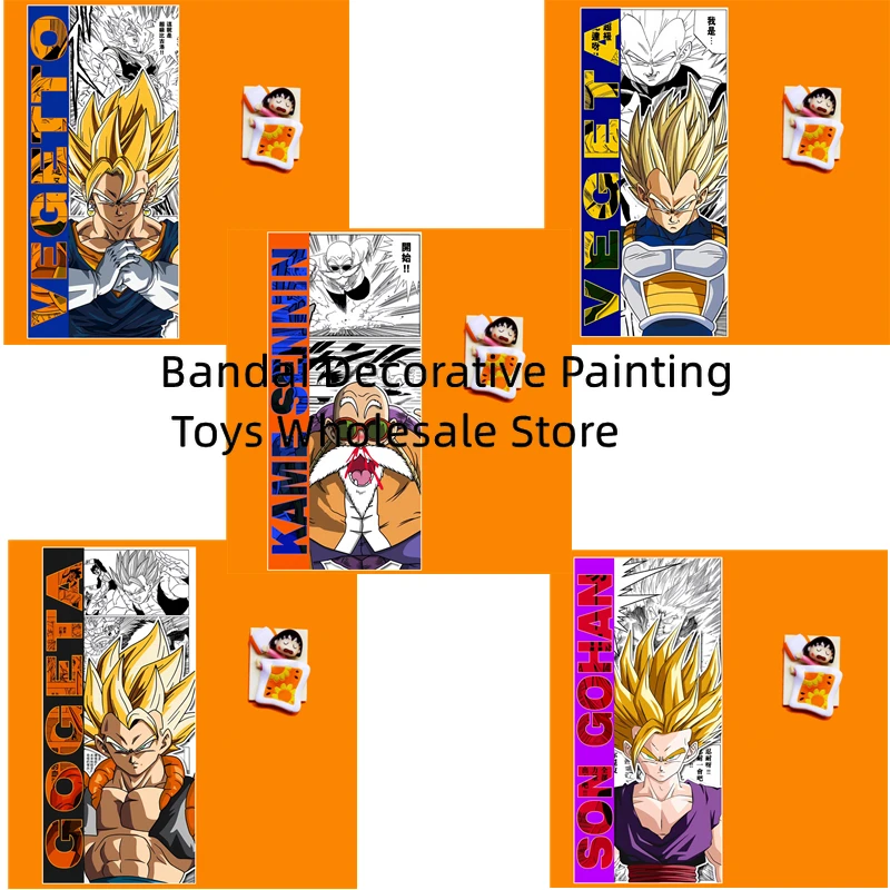 

Dragon Ball Z Goku Room Decor Poster Hot Blooded Anime Decorative Paintings Saiyan Picture Gotenks Vegeta Cartoon Wall Art Bar