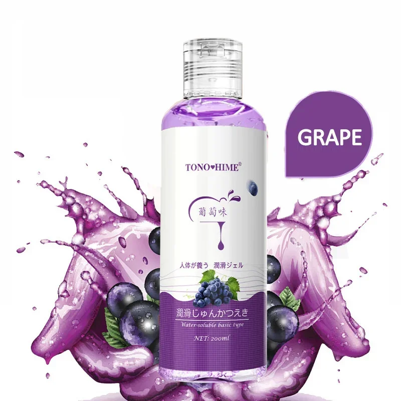 Grape 200ml