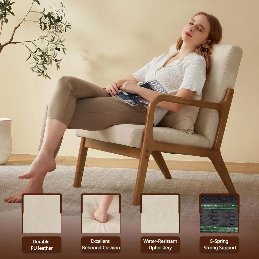 Современный акцентный стул середины века с поясничной подушкой, деревянными ножками, обивкой из искусственной кожи, удобным кресле для отдыха