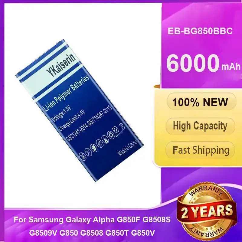 

Mobile Phone Battery EB-BG850BBC 6000mAh For Samsung Galaxy Alpha G850F G8508S G8509V G850 G8508 G850T G850V G850M EB BG850BBC