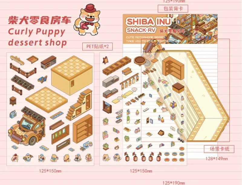 الإبداعية PET موتور المنزل المشهد ملصق 2.5D تأثير DIY اليدوية لصق التراص ملصق مائي المنمنمات المشهد ملصق