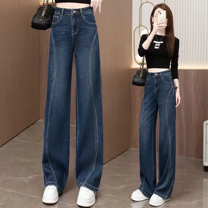 

Retro Blue Wide-leg Jeans Women's Autumn And Winter New High-waisted Loose Casual Velvet Straight Pants