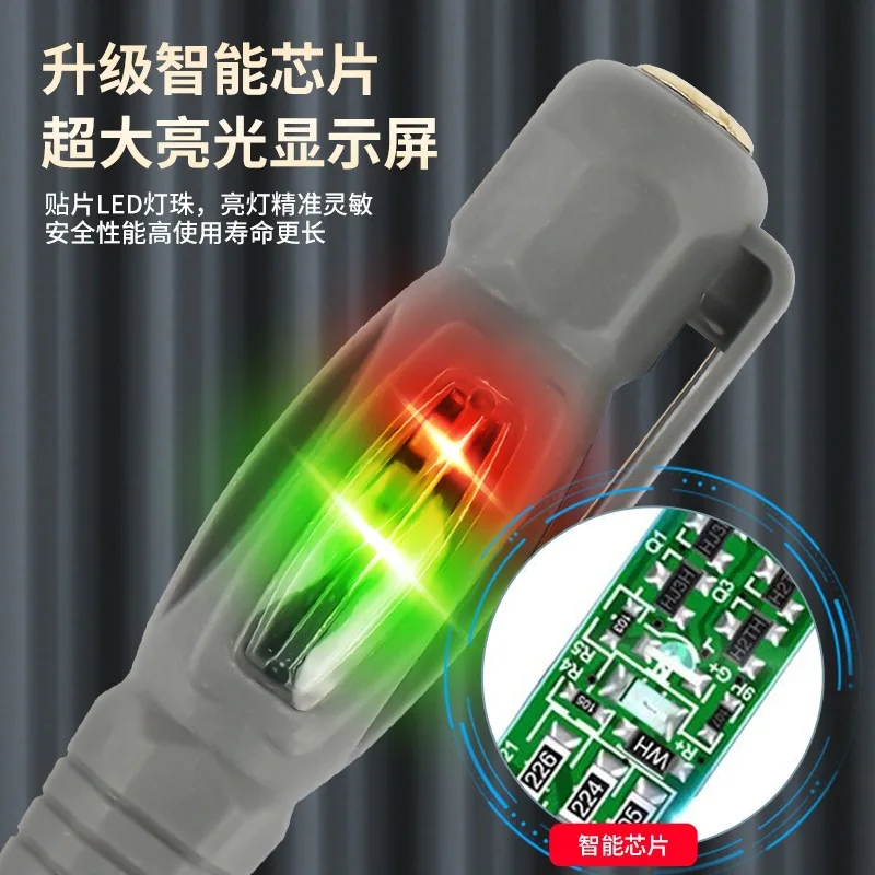 Dual-purpose batch high-brightness color light tester special zero test live wire test on and off screwdriver