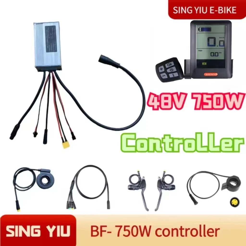 bafang-juego-de-controlador-de-bicicleta-electrica-g060-g062-fat-motor-48v-750w-c961-500c-dpc18