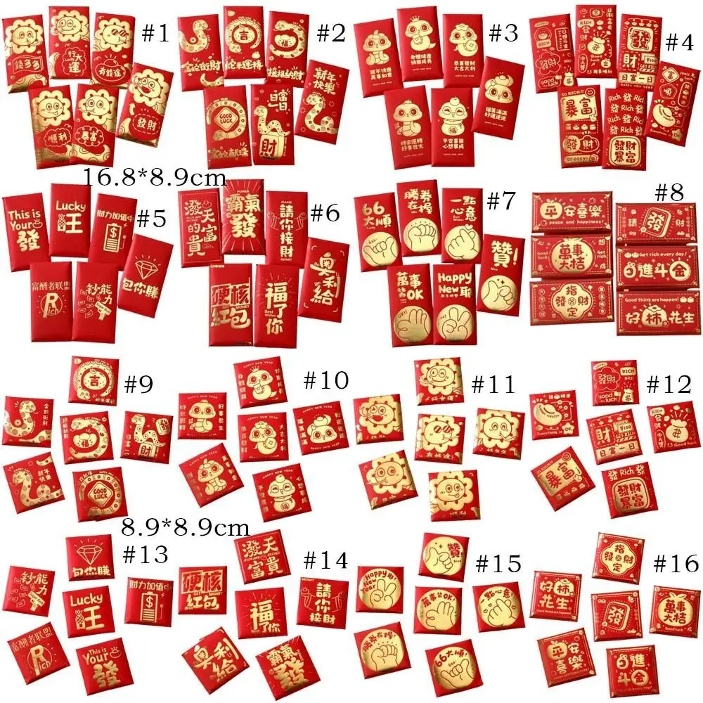 6 buah amplop merah Tahun Ular 2025 gaya Cina kantung merah tebal Hongbao paket uang tradisional hadiah anak-anak