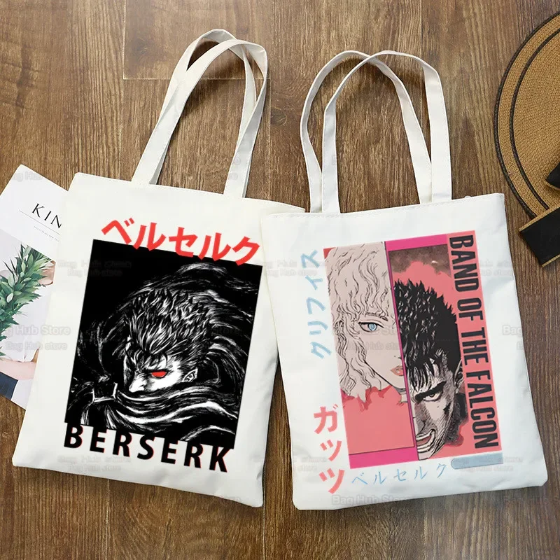 Berserk Guts Shopping Bag Grocery Shopper Griffith Anime Swordsman Shopping Tote Bag Japanese Manga Jute Shoping Reusable Bolsa