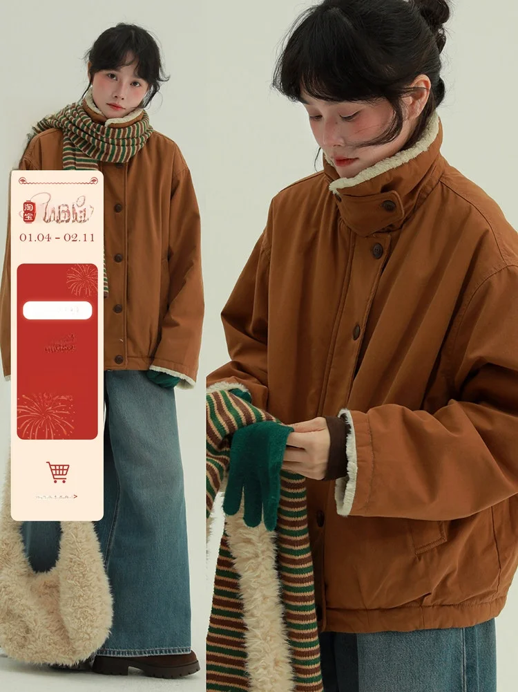 

Rare "Campfire" Plu Workwear Jaet Autumn Winter Vintage Artistic Casual Versatile Warm Outerwear Long Sve Stand Collar