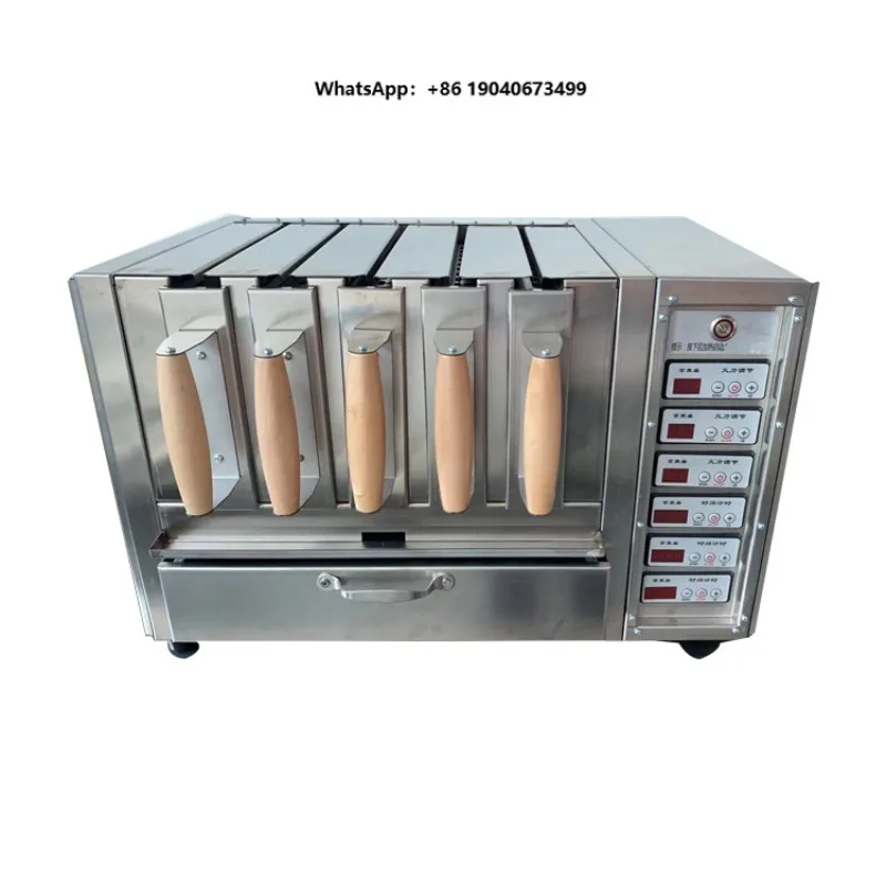 Electric Barbecue Oven Smokeless Bbq Grill Skewers Machine for Restaurant Canteen FWX