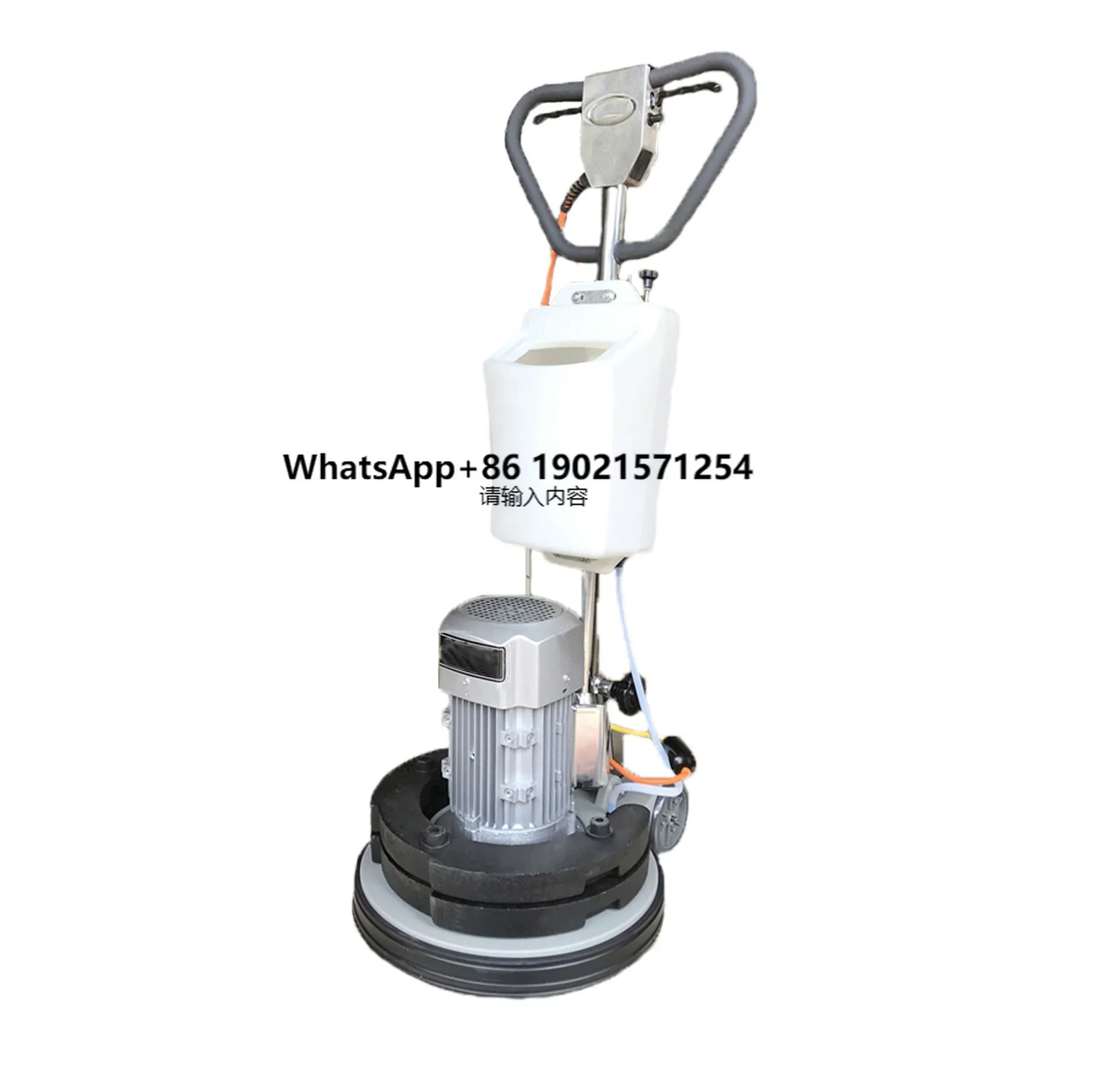 

18inch Carpet Cleaning Machine