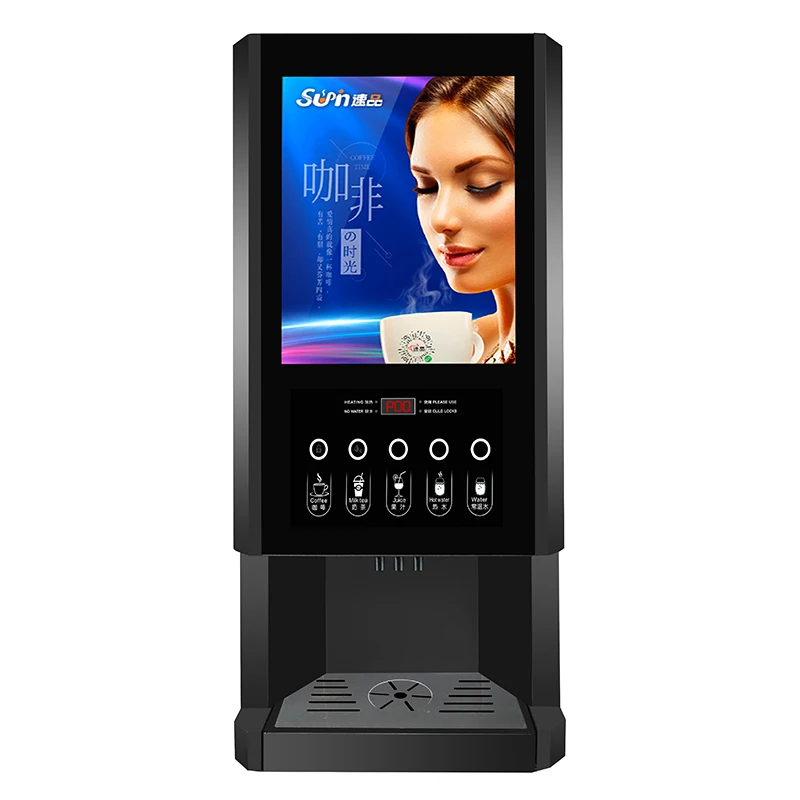 E-30SW Instant Coffee Machine Milk Tea Coffee Dispenser Machine