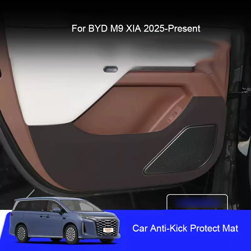 

Car Door Glove Box Anti-Kick Protect Pad PU Leather For BYD M9 XIA 2025-Present Trunk Anti-Dirty Scratch Resistant Accessory