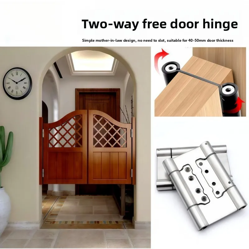 Stainless Steel Thickened Double‑Door Spring Buffer Hinge Two‑Way Swing Mother‑Son Hinge Bar Freedom Interior Gate